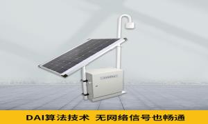 長陽雷電預(yù)警系統(tǒng)公司要怎么選？【杭州易造】