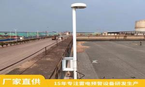 防雷檢測很難？不！只需簡單3步就可【杭州易造】