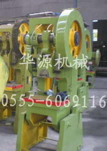 華源機(jī)械廠直銷 紹興100噸普通沖床價格解析與選購指南