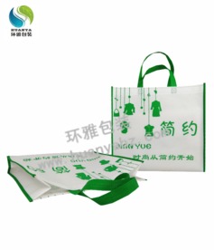 四川時尚服裝包裝袋 定制無紡布手提袋，環保耐用，圖文設計一體化制作