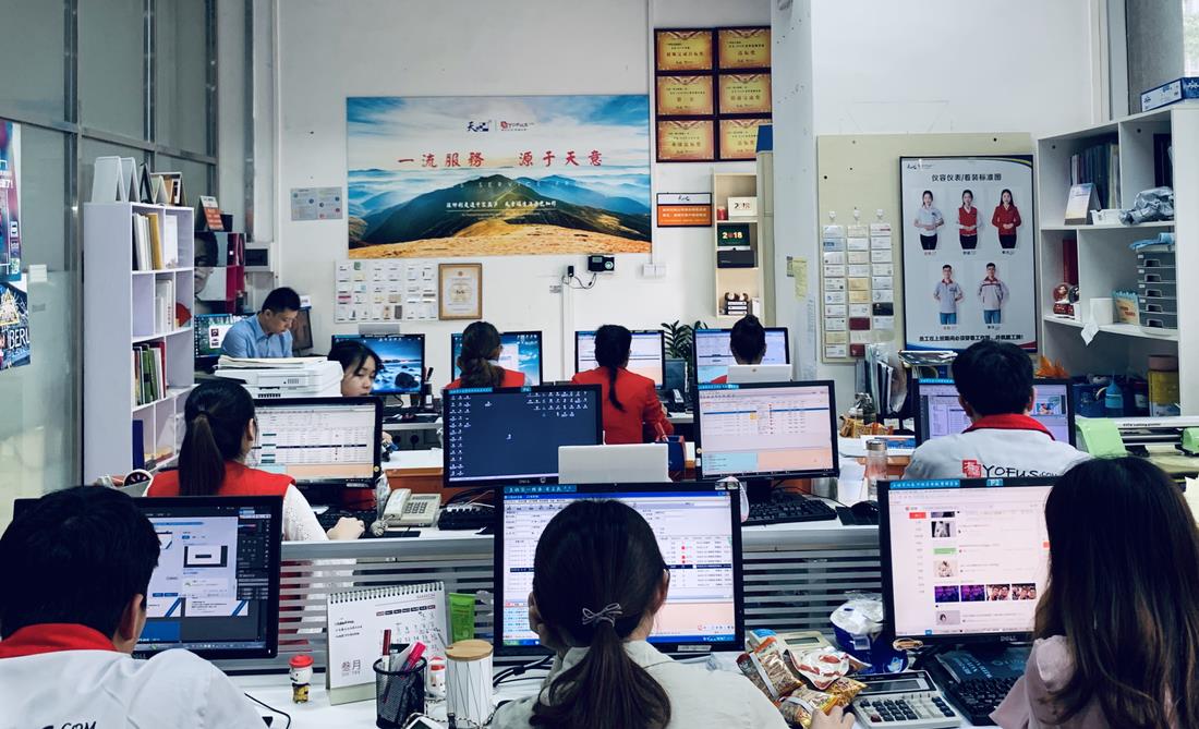 數字印刷工廠 云印刷引領圖文快印與設計制作新浪潮