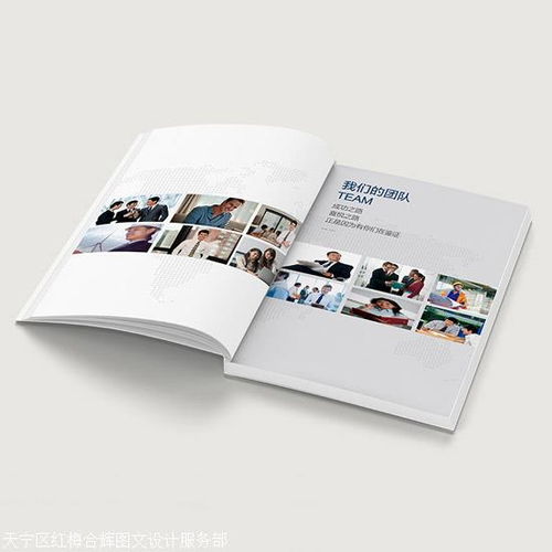 精印見真章 常州圖文快印的全鏈路服務解析